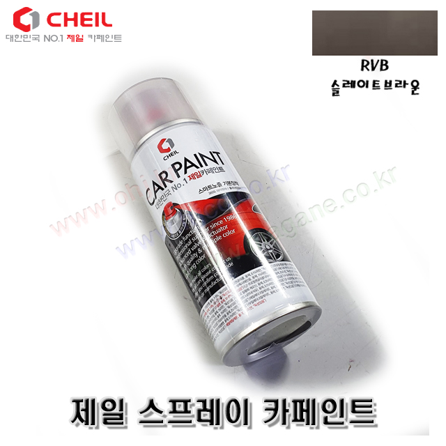 제일케미칼 붓펜 스프레이 카페인트 자동차붓펜 CHEIL > 현대자동차 / 제네시스 > 포터2