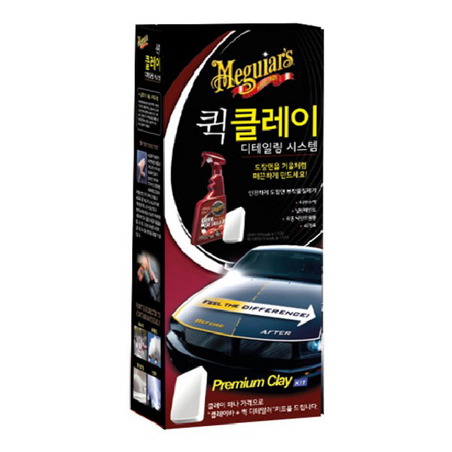 [맥과이어스 퀵클레이 디테일링 시스템 G1116KR(A3316+Clay Bar) -Meguiars-] 오형제상사 [맥과이어스 퀵클레이 디테일링... 
