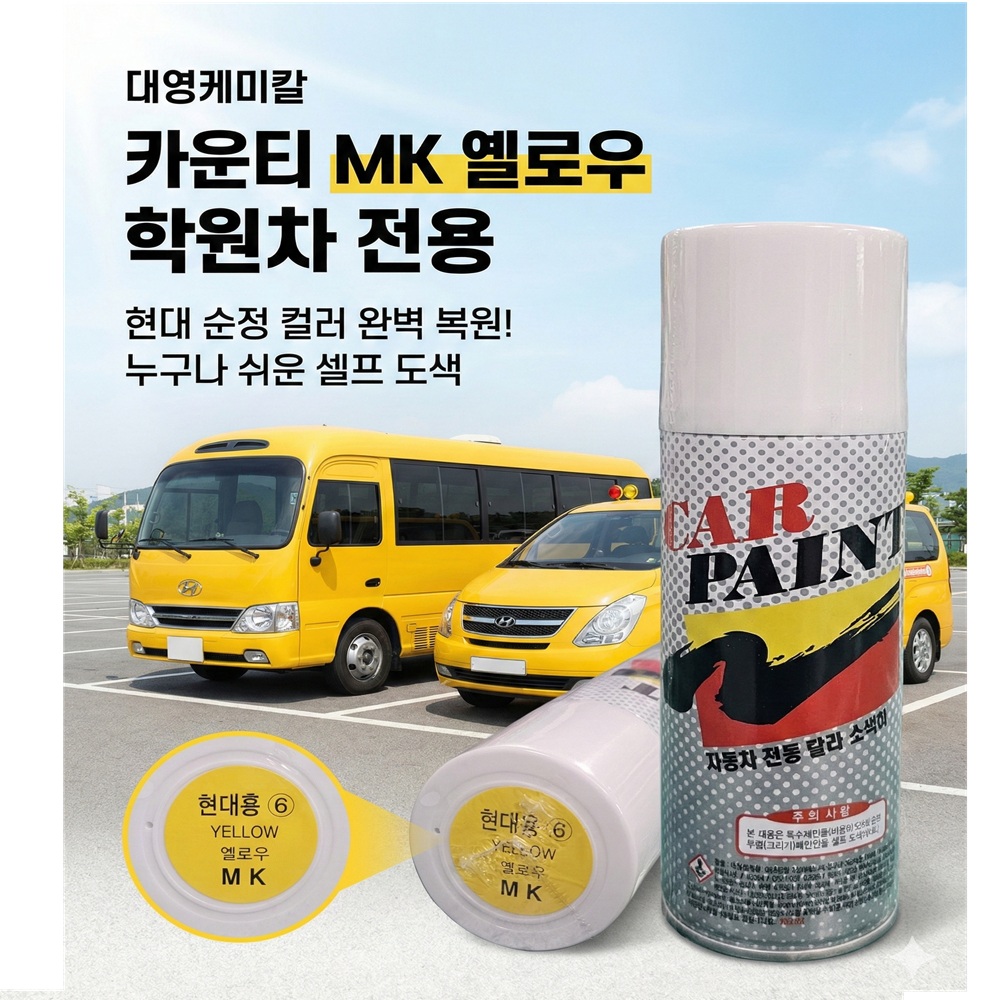 추천상품이미지