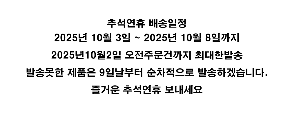 상세페이지상단이미지
