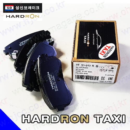 YF쏘나타 하드론 브레이크 패드 뒤 58302 3SA20 택시용 SP1187 상신하드론