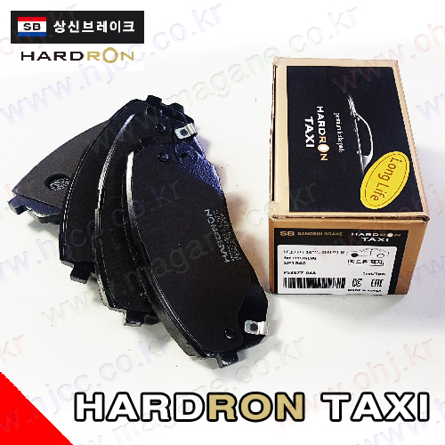 올뉴K5 더뉴K5 JF 하드론 브레이크 패드 앞 58101 D4A10 택시용 SP1848 상신하드론