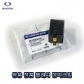상품 섬네일