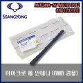 상품 섬네일