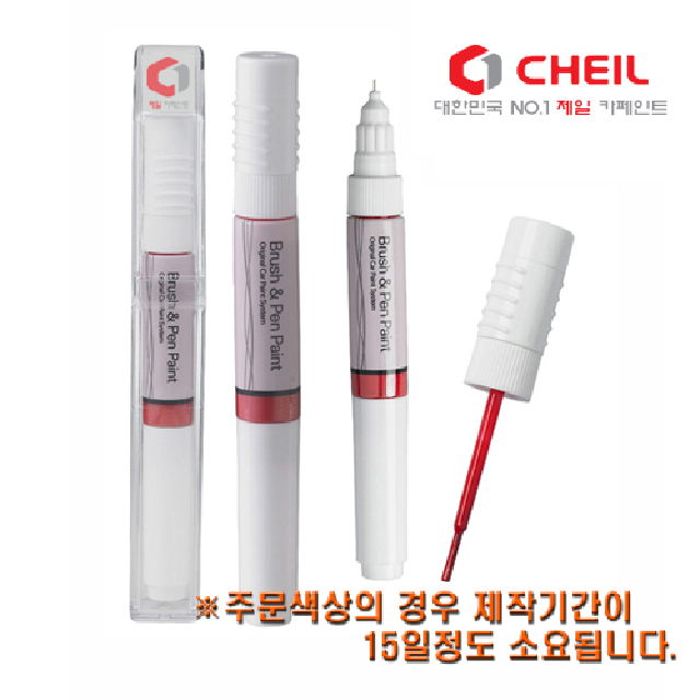 상품이미지