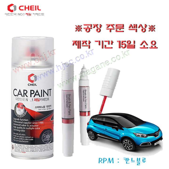 썸네일이미지