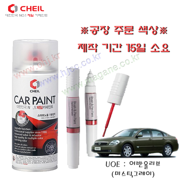 썸네일이미지