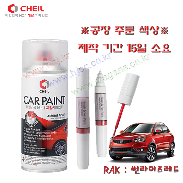 썸네일이미지