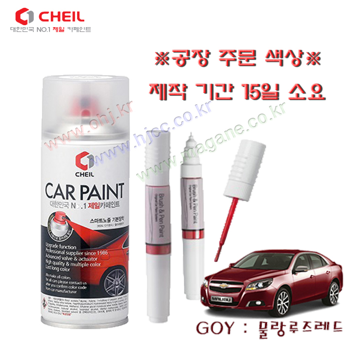 썸네일이미지