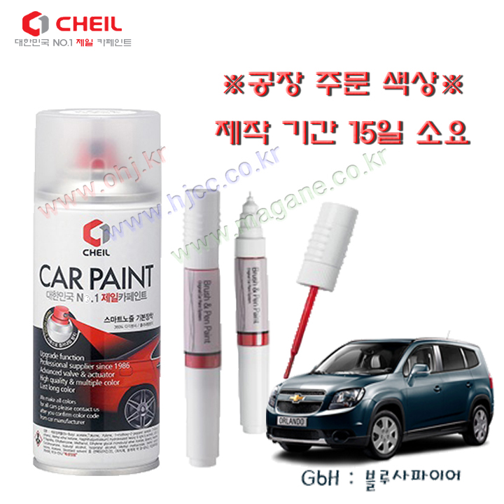 썸네일이미지