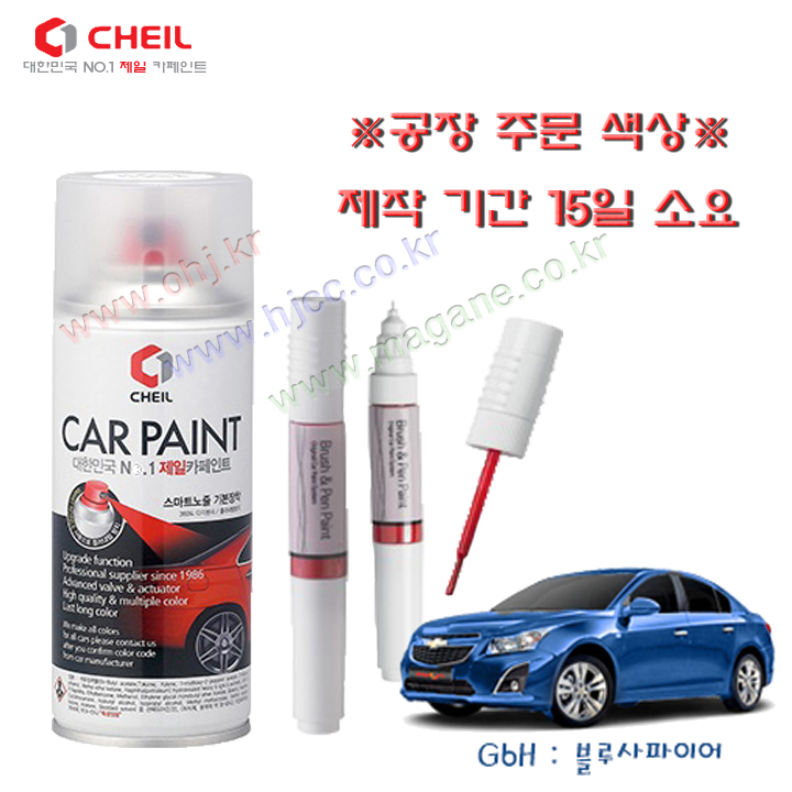 썸네일이미지
