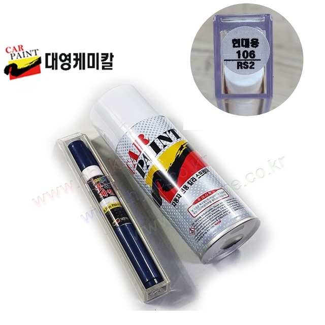 추천상품이미지