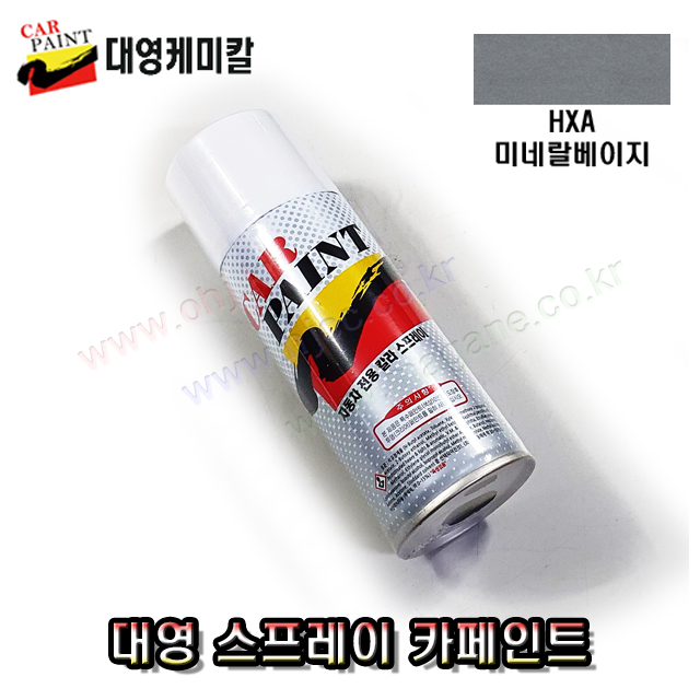 추천상품이미지