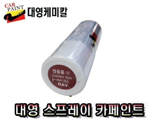 추천상품이미지