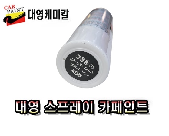 추천상품이미지