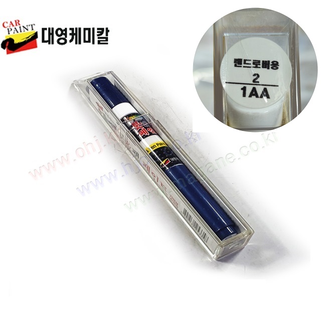추천상품이미지