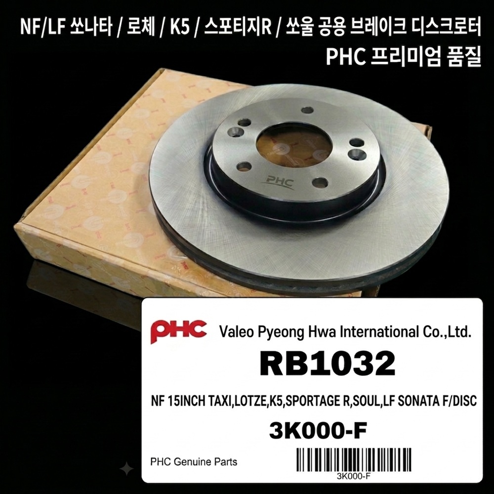 추천상품이미지